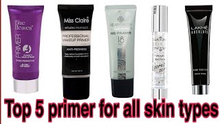 Primer for all skin typesprimer for dry skinoily skinsensitive skincombination skinface primer [upl. by Enywad]