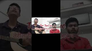 Teri Tareef ho  Hindi Christian Song  Masih Geet [upl. by Chuah]