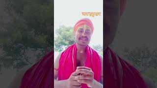 chatni roti khake Bhagwan se dhyan kaise lagaye ram ramayan bhagwat bhagwan motivation [upl. by Nosac]