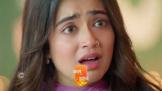 Pyar Ka Pehla Naam Radha Mohan  Ep 797 Preview  Jul 20 2024  Shabir Ahluwalia  ZEE5 [upl. by Cassil]