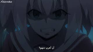 انمي munou na nana شبيه among us حلقة 7 [upl. by Assek]