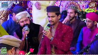 Very Emotional Naat Azam Qadri Of Lahore Video Naat Watching for My Channel Of Subscribe [upl. by Kristan557]