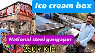 Ice cream box Rajaram bhilwara Gangapur national steel gangapur [upl. by France287]