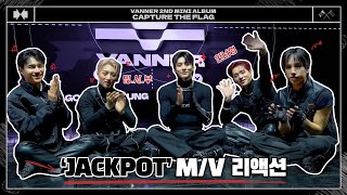 VANNER배너 JACKPOT MV REACTION ENGJPNCHN [upl. by Pepper152]