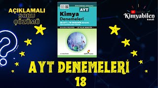 AYDIN YAYINLARI AYT KİMYA DENEMELERİ 18  AYT KİMYA DENEME ÇÖZÜMÜ [upl. by Saxon]