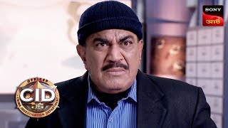 Highway Killer  CID  Special Cases  06 Jan 2024 [upl. by Sheelagh785]