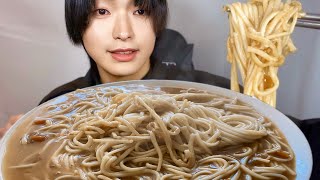 ASMR カレー南蛮うどん 【咀嚼音 Mukbang Eating Sounds】 [upl. by Htbazile]