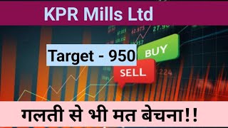 KPR Mills share latest news KPR Mills share latest target KPR Mills share full analysis [upl. by Cirdec]