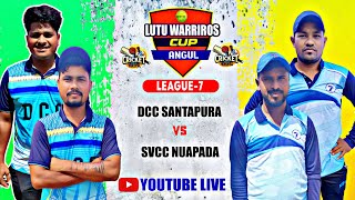 🛑LIVE 🏆 LEAGUE7  ALL ODISHA SS LUTU WARRIORS CUP2024  ANGUL  Cricketvani teniscricket [upl. by Yramesor324]