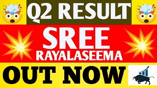 Sree Rayalaseema Q2 Results 2025  Sree Rayalaseema Results Today  Sree share news today [upl. by Ayahsal]