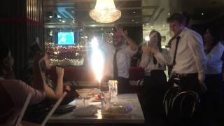 Sugar Factory Orlando Dancing Waiter 3 [upl. by Pravit629]