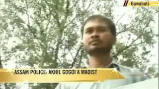 Akhil Gogoi under scanner [upl. by Anek408]