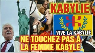 KABYLIE NE TOUCHEZ PAS A LA FEMME KABYLE MANISSA KESSI ALIAS DYHIA AT QACI CONDAMNÉE À PERPÉTUITÉ [upl. by Peters]