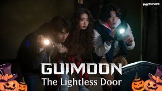 Guimoon The Lightless Door  tvN Movies [upl. by Medin]