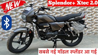 New 2024 Hero Splendor Xtec 20 Review  Led Light  New Graphics  Splendor plus new model [upl. by Esinal286]