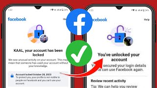 Comment débloquer un compte Facebook 2024  Déblocage de compte Facebook en 2 minutes [upl. by Puiia]