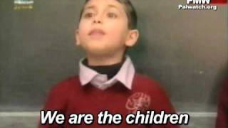 Palestinian schools teach kids to love death as Martyrs [upl. by Aik]