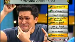 ราชรถมาเกย Fri 20th Jul 2012 [upl. by Ased]