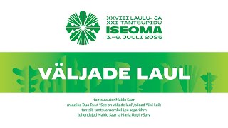 Väljade laul  Pealinn [upl. by Hettie420]