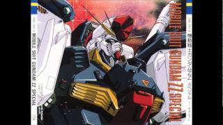 Mobile Suit Double Zeta Gundam DSC 2 Track 01  Zeta Gundam Theme Zeta Gundam Symphonic Suite [upl. by Netsrak]