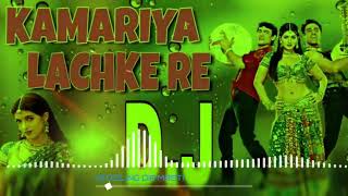 Hindi DJ 2018  Kamariya Lachke Re Dj Song  Mela  Amir Khan Twinkle Khanna  Old Hindi Dj Song [upl. by Wynnie]