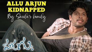 Parugu Telugu Movie Scenes  Allu Arjun Gets Kidnapped by Prakash Raj  Sheela Sunil SrinivasReddy [upl. by Wenz]