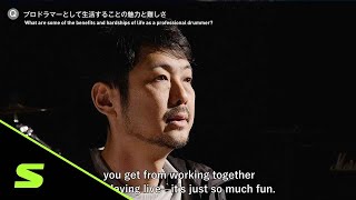 Drum Mastery 2019  Takashi Kashikura  Interview session 1 [upl. by Aikat]