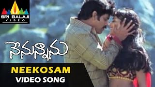 Nenunnanu Video Songs  Ryali Ravulapaadu Video Song  Nagarjuna Aarti Shriya  Sri Balaji Video [upl. by Nattirb723]