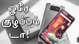 Zenfone 8 amp Zenfone 8 Flip Unboxing  ஒரே குழப்பம் டா [upl. by Kampmeier]