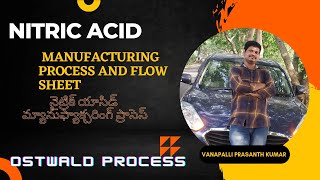 Nitric Acid Manufacturing Process and Flow sheet  Ostwald Process in Telugu [upl. by Eylrahc]