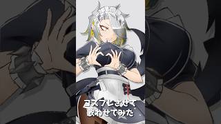 【描いて歌ってみた】モエチャッカファイア弌誠【歌衣メイカ】 [upl. by Elodie58]