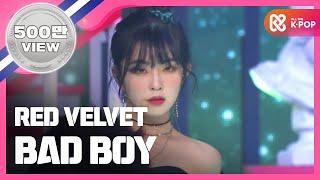 Show Champion 레드벨벳  Bad Boy Red Velvet  Bad Boy l EP258 [upl. by Quinton]