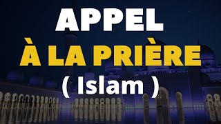 Appel à la prière musulman Rappel islam [upl. by Neelik]