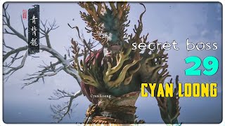 Black Myth Wukong Tamil Gameplay  Cyan Loong 29 [upl. by Eadahs]