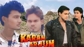 Karan Arjun 1995  Salman Khan  shahrukh Khan  Best Dialogue Movie Spoofvideokaranarjunmovie [upl. by Thamora986]