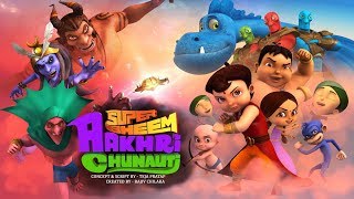 Super Bheem Aakhri Chunauti 3D Movie [upl. by Neeka]