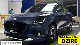 Finally New Dzire Facelift 2024 Launched 🔥 ONLY 7 लाख में SUNROOF  ADAS जैसे भौकाल FEATURES 😍 [upl. by Raybourne]