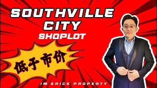 Southville City Cerrado Shoplot 低于市价 【2024 房地产数据分析】Property Data Analysis  Mahsing Developer [upl. by Melicent937]