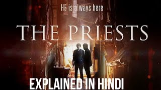 Priest Full Movie Story Teller  Facts Explained  Hollywood Movie  Paul Bettany [upl. by Robinette32]