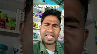 Sandese aate hai😭❤️youtubeshorts indianarmy song army bollywood hindisong [upl. by Elene]