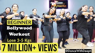 DWD90  30mins Daily  Beginner Bollywood Dance Workout  Bumro Mix 20 Lose weight 35kgs [upl. by Rosmunda]