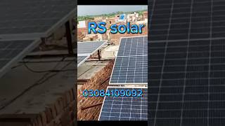 Growatt 15 KW complete installation solar solarenergy solarpannel vfd viralvideo [upl. by Aicilif]