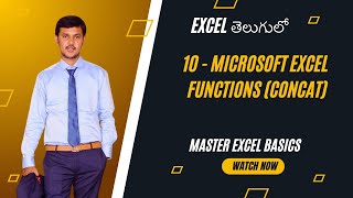 10 Microsoft Excel Functions  Concat [upl. by Bodkin]