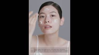 How to Use Incellderm Active Cream EX [upl. by Sage]