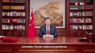 Chinese President Xi Jinping Delivers 2024 New Year Address [upl. by Llerryt]