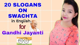 20 Slogans on SWACHATA in English  GANDHI JAYANTI SPECIAL  Cleanliness Slogan  Learn With SUNANDA [upl. by Ycak]