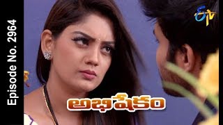 Abhishekam  17th July 2018  Full Episode No 2964  ETV Telugu [upl. by Aiekahs]