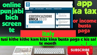 Bustapaga ContratoDilavoro Come Vedere Contrato Di lavoro punjabi  Come Vedere Busta paga online [upl. by Ahseyd]