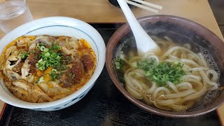 「めん吉」佐賀県鳥栖市神辺町めん吉 うどん 鳥栖ランチ 佐賀 [upl. by Neneek788]