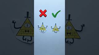 Bill Cipher from gravity falls perfect cutting ✂️ ✨shorts asmr craft [upl. by Jared]